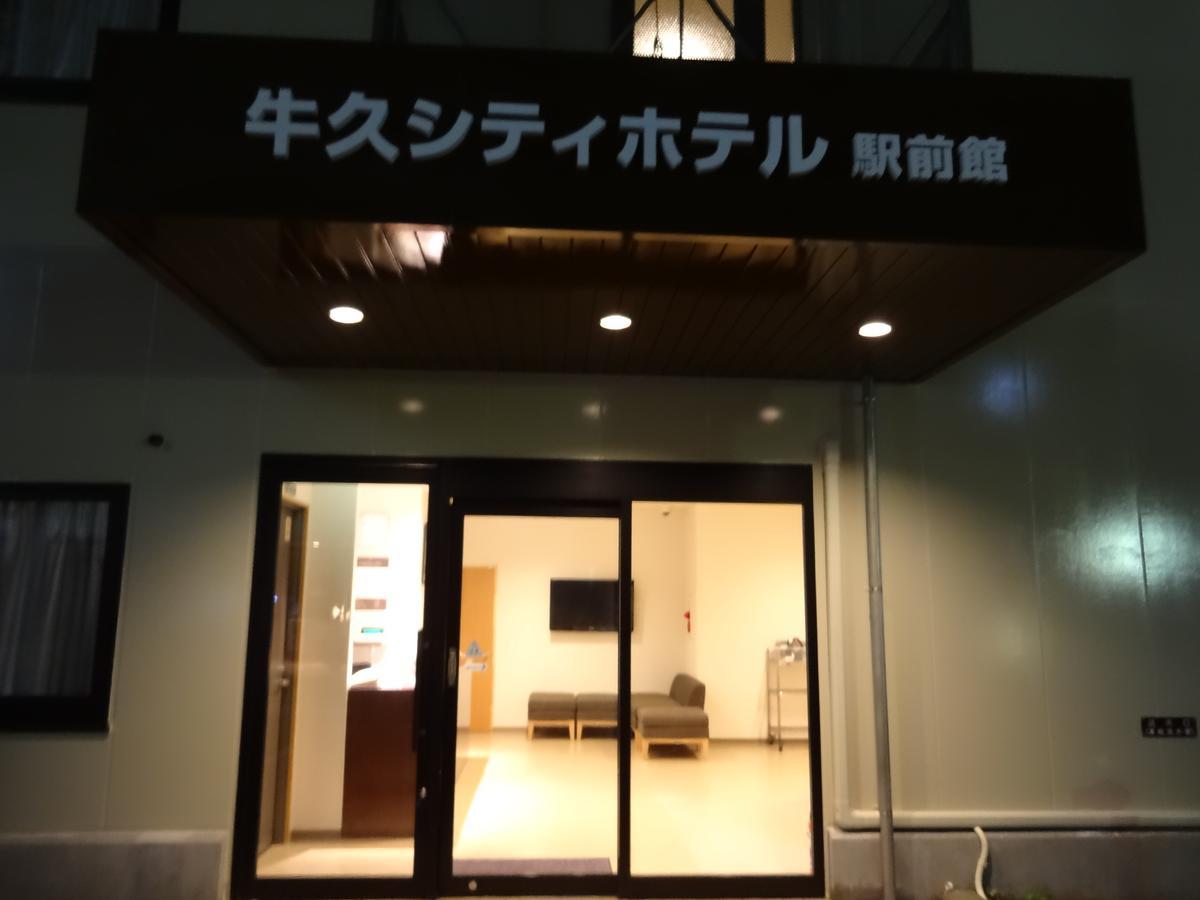 Ushiku City Hotel Ekimaekan מראה חיצוני תמונה